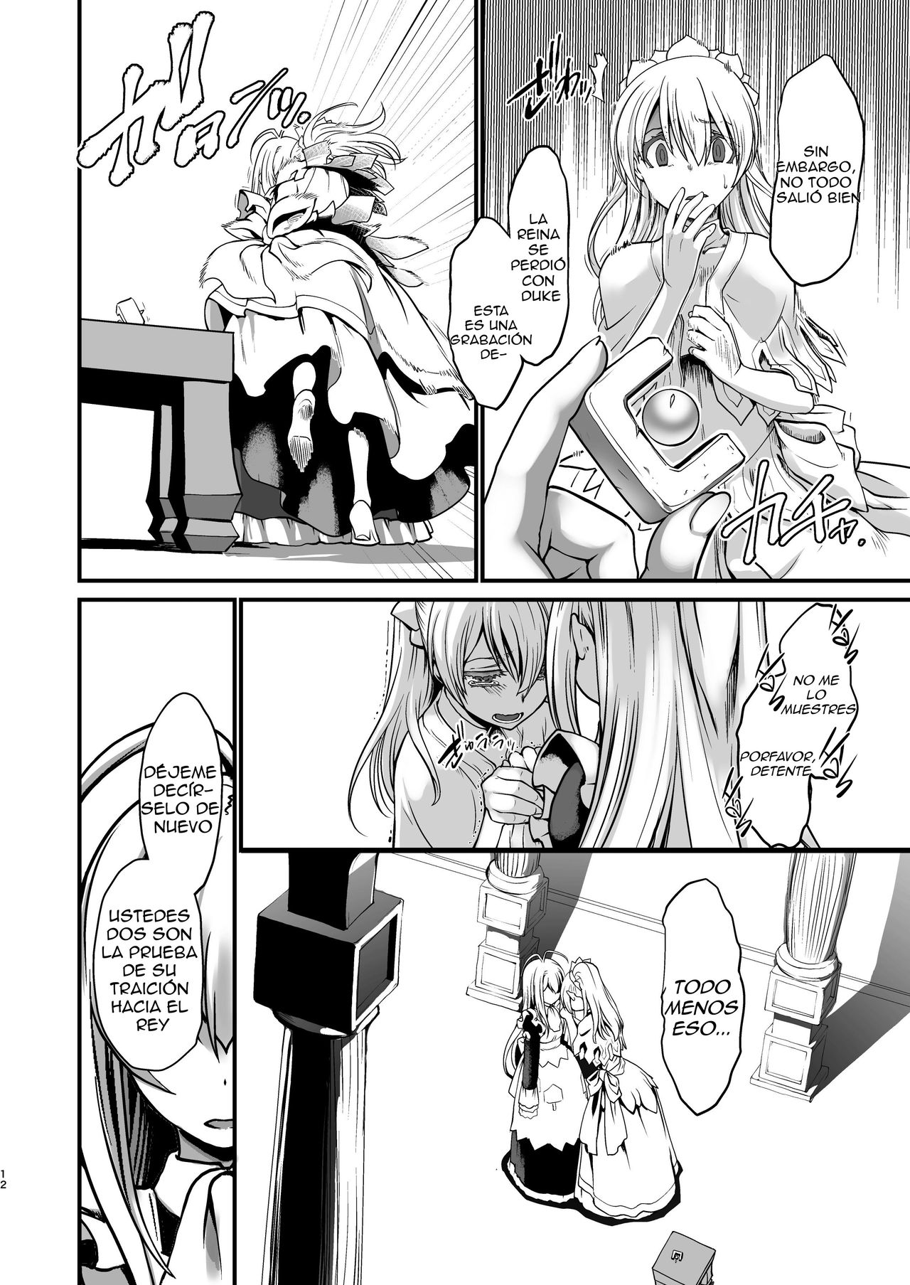 Kishi Danchou Kairakusu Nyoshin Henka ni Kusshita Kishi Ch. 4 | Así el caballero comandante se volvió la princesa caballero page 11 full