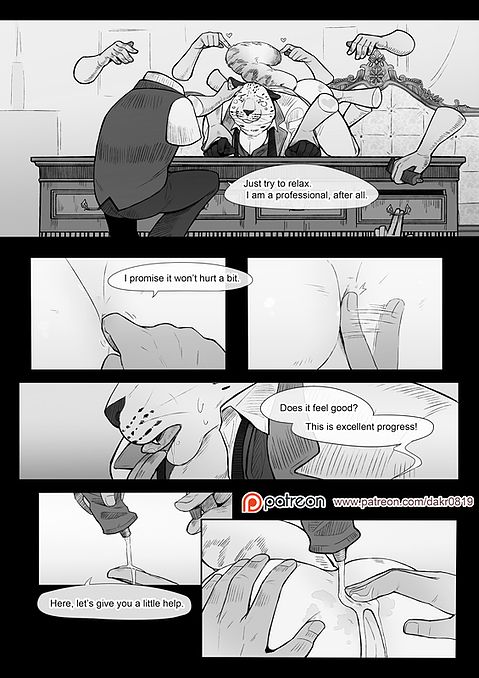 Don't Touch Me, But Please Do. page 11 full