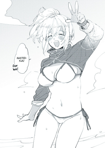[meeko] FGO LOG (Fate/Grand Order) [English] cover