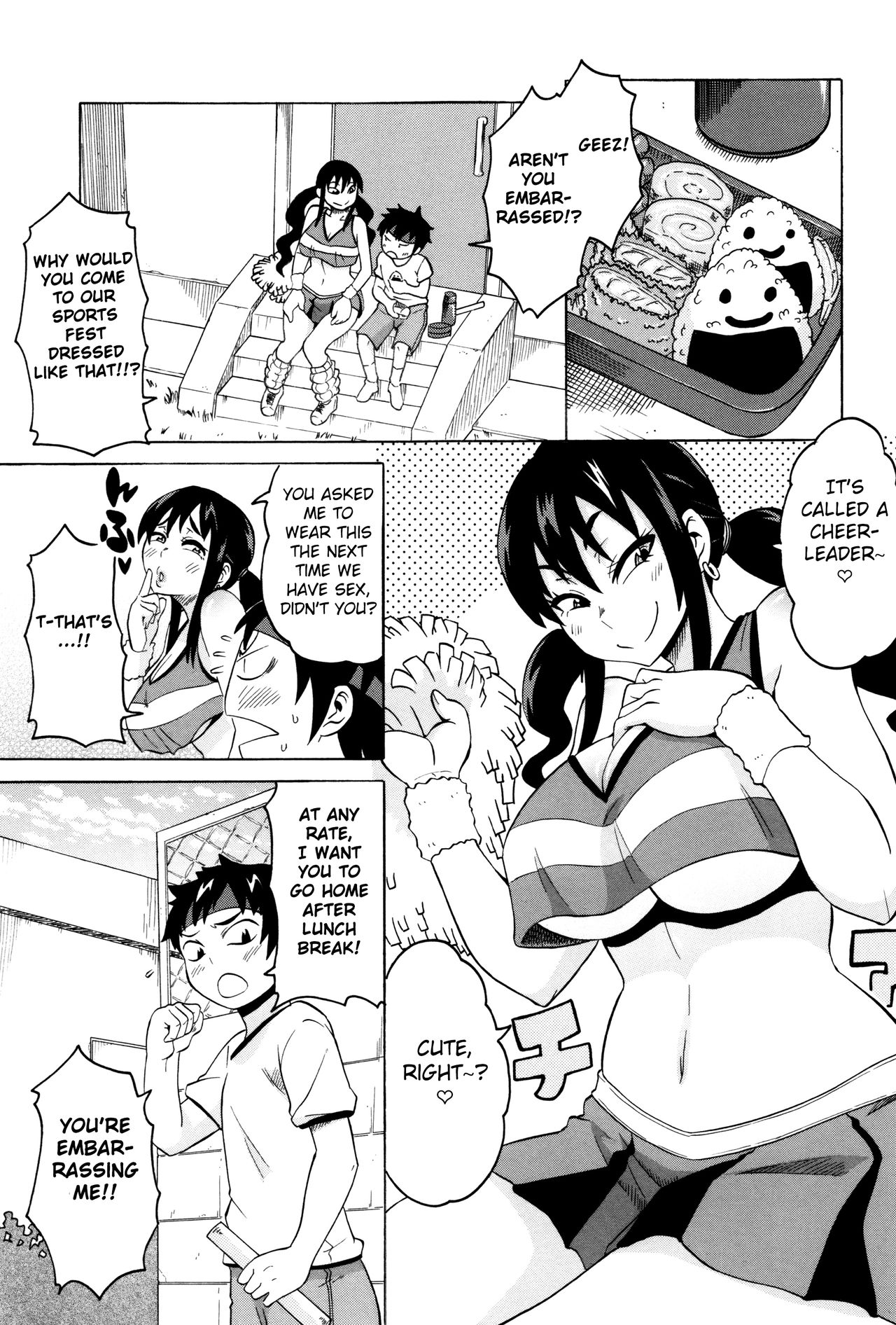 BitCheer Mama page 3 full