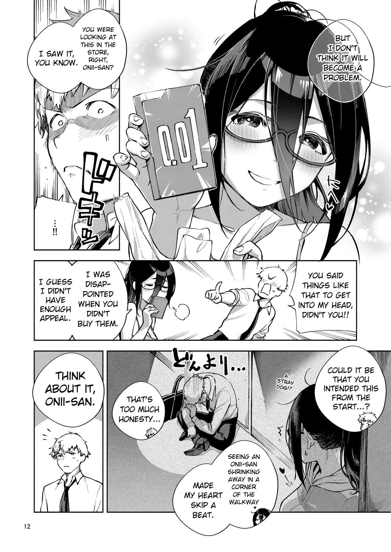 Tonari no Ayane-san | Ayane-san From Next-Door page 11 full