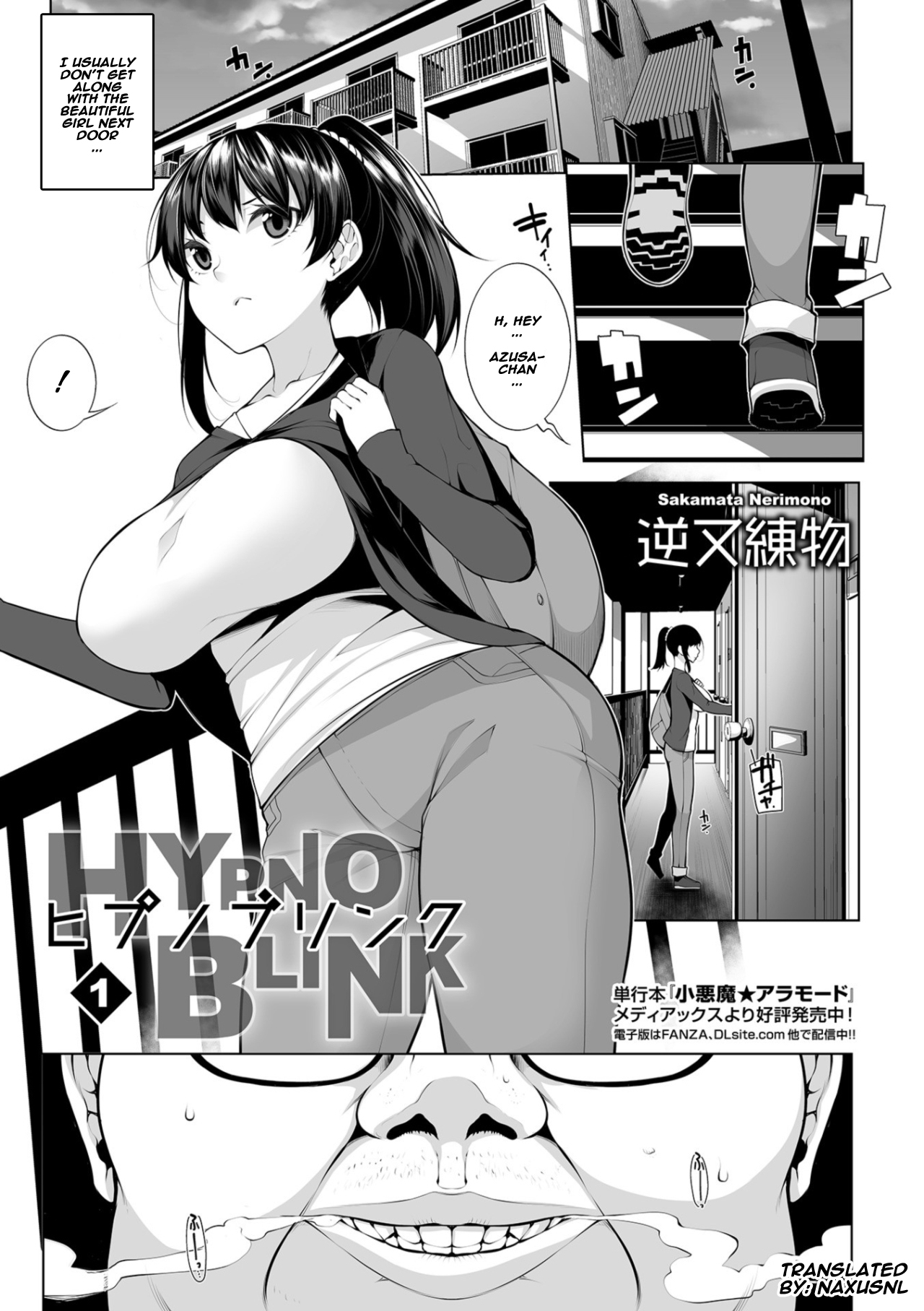 HYPNO BLINK 1-10 page 1 full