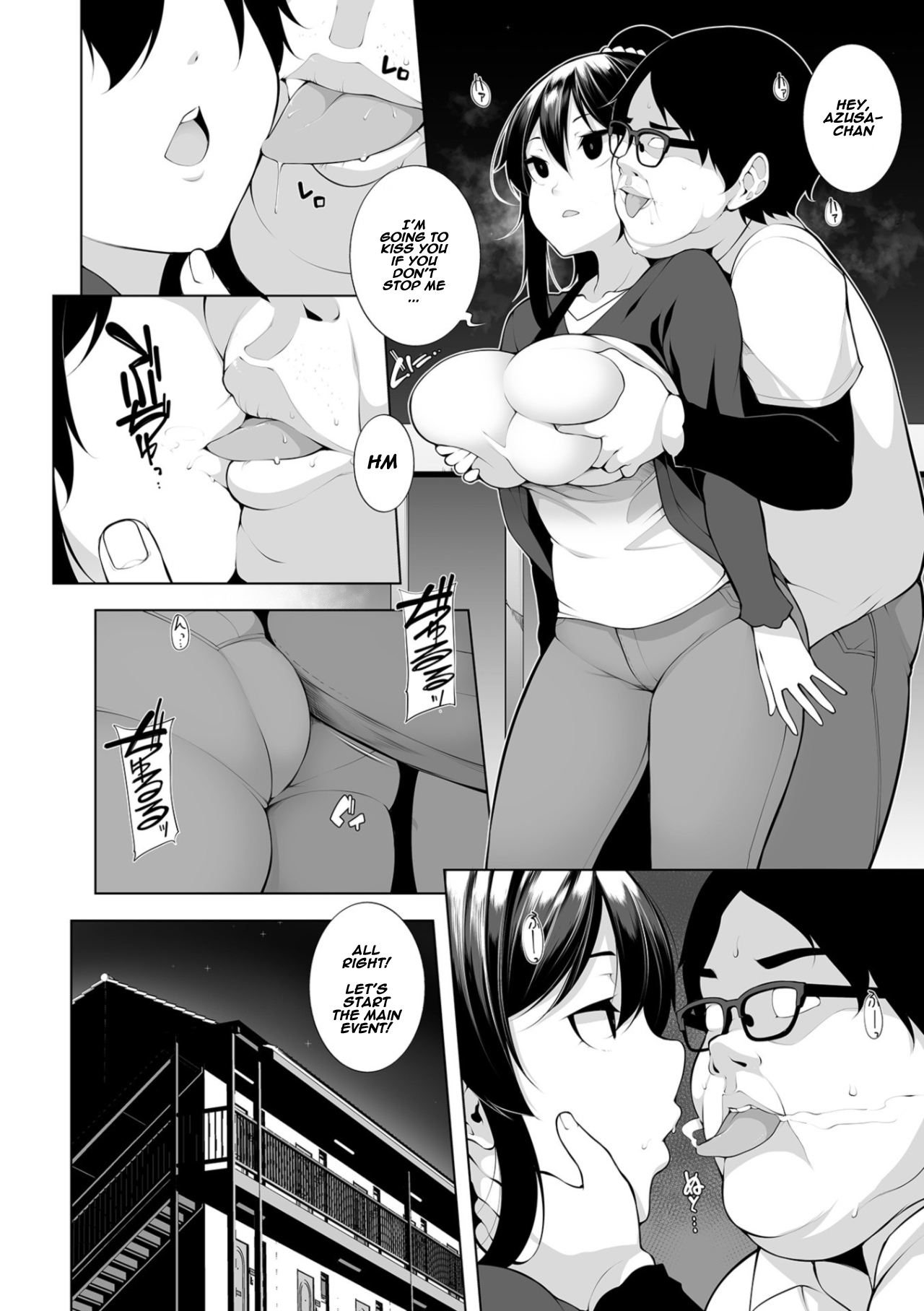 HYPNO BLINK 1-10 page 8 full