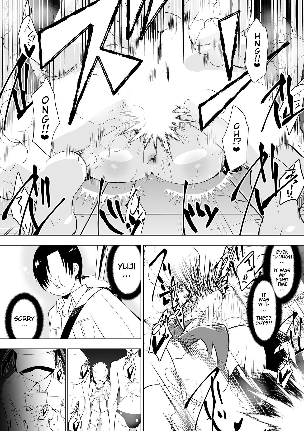 Ashidorei Shoujo 2 ~Ashiname Zoukin ni Ochita Seitokaichou~ page 8 full