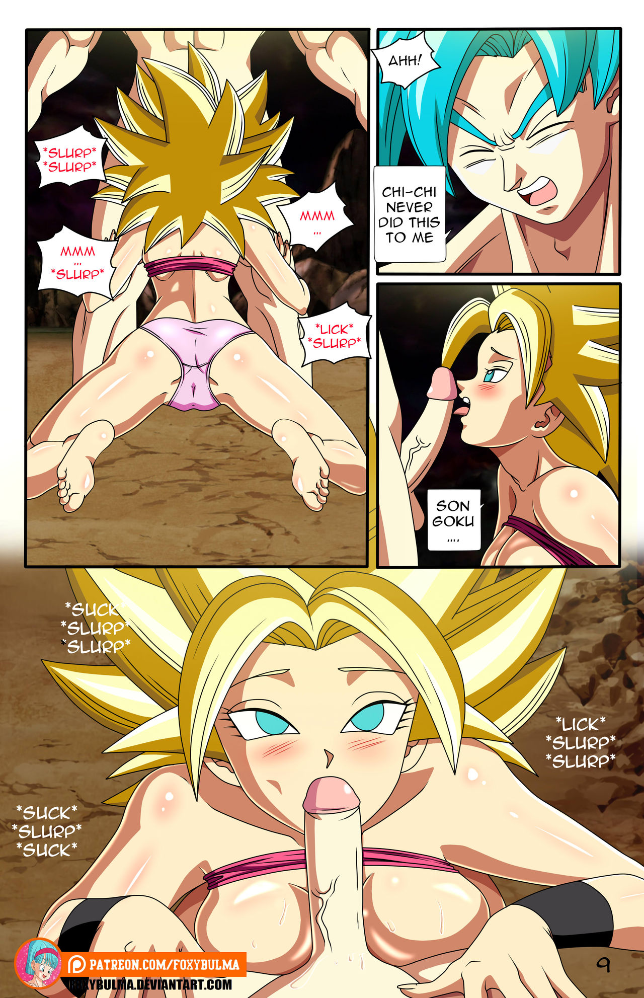 Saiyan Love page 11 full