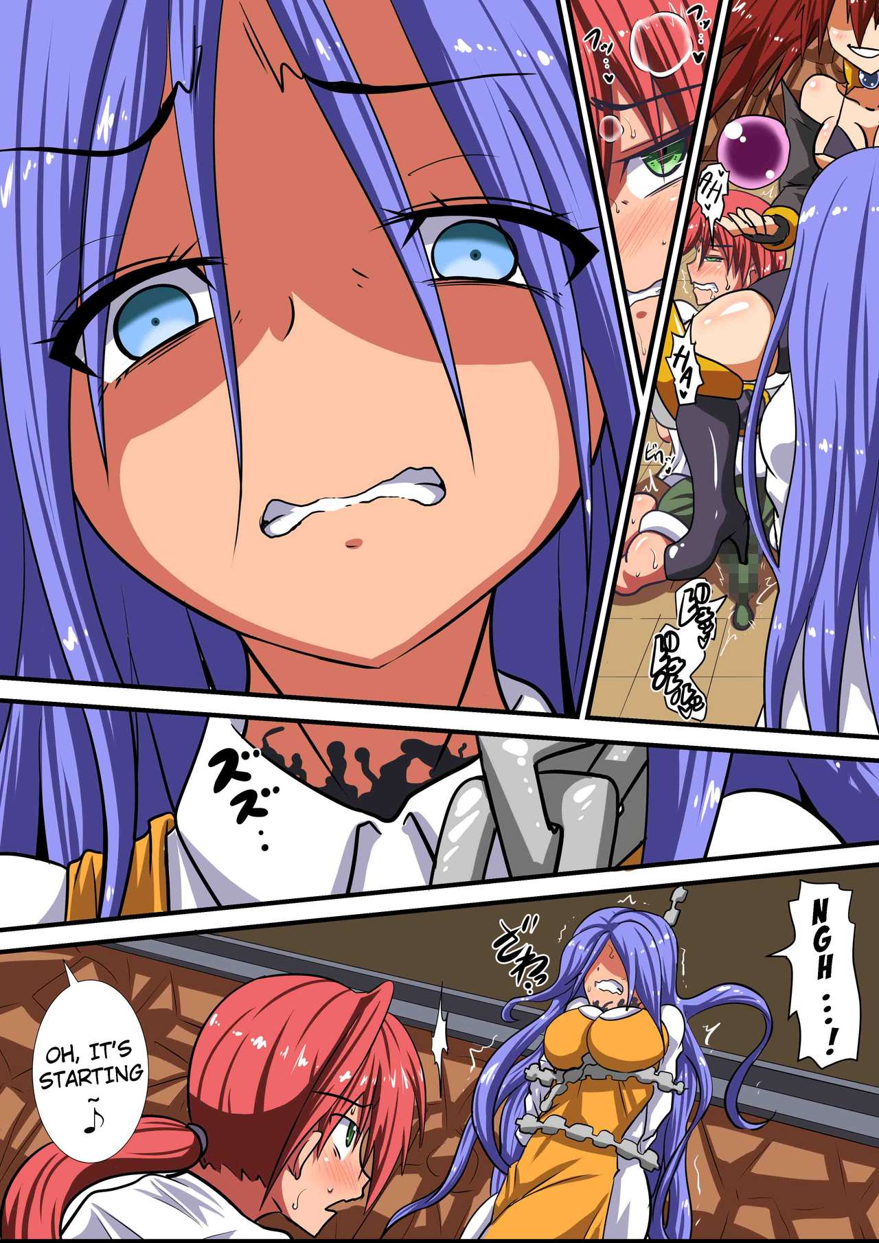 Akuochi Shita Heroine ni Yuuwaku Sare Level Drain Sarechau Hanashi page 12 full