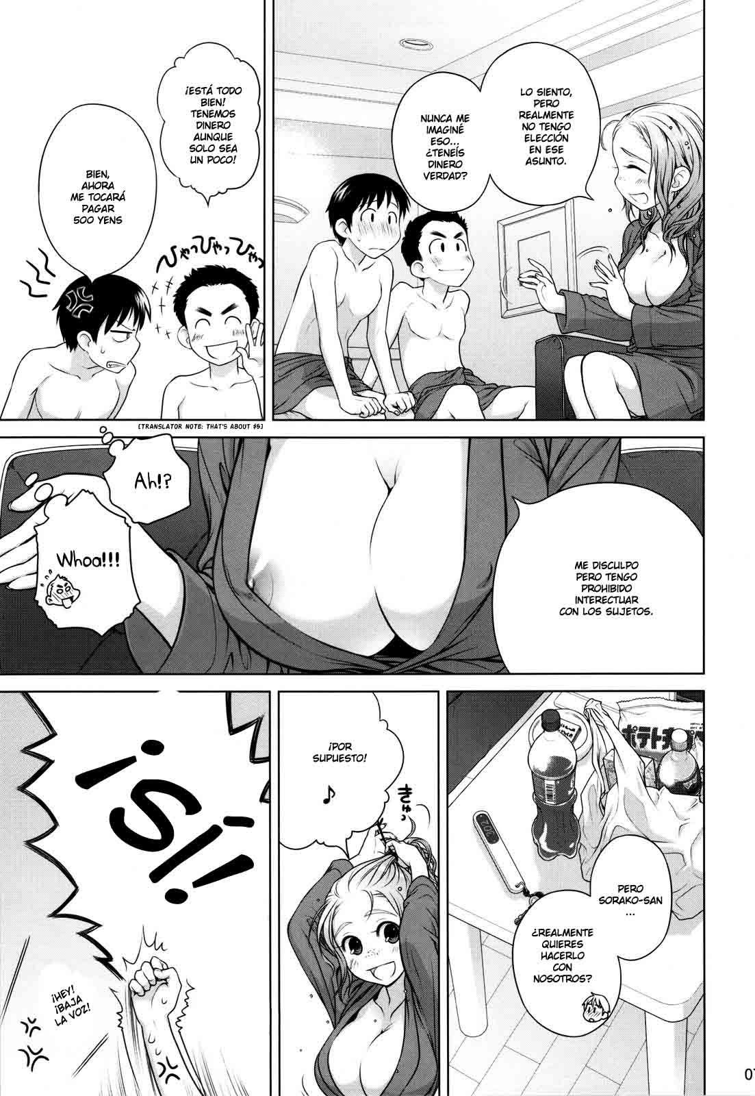 Sorako no Tabi 2 page 6 full