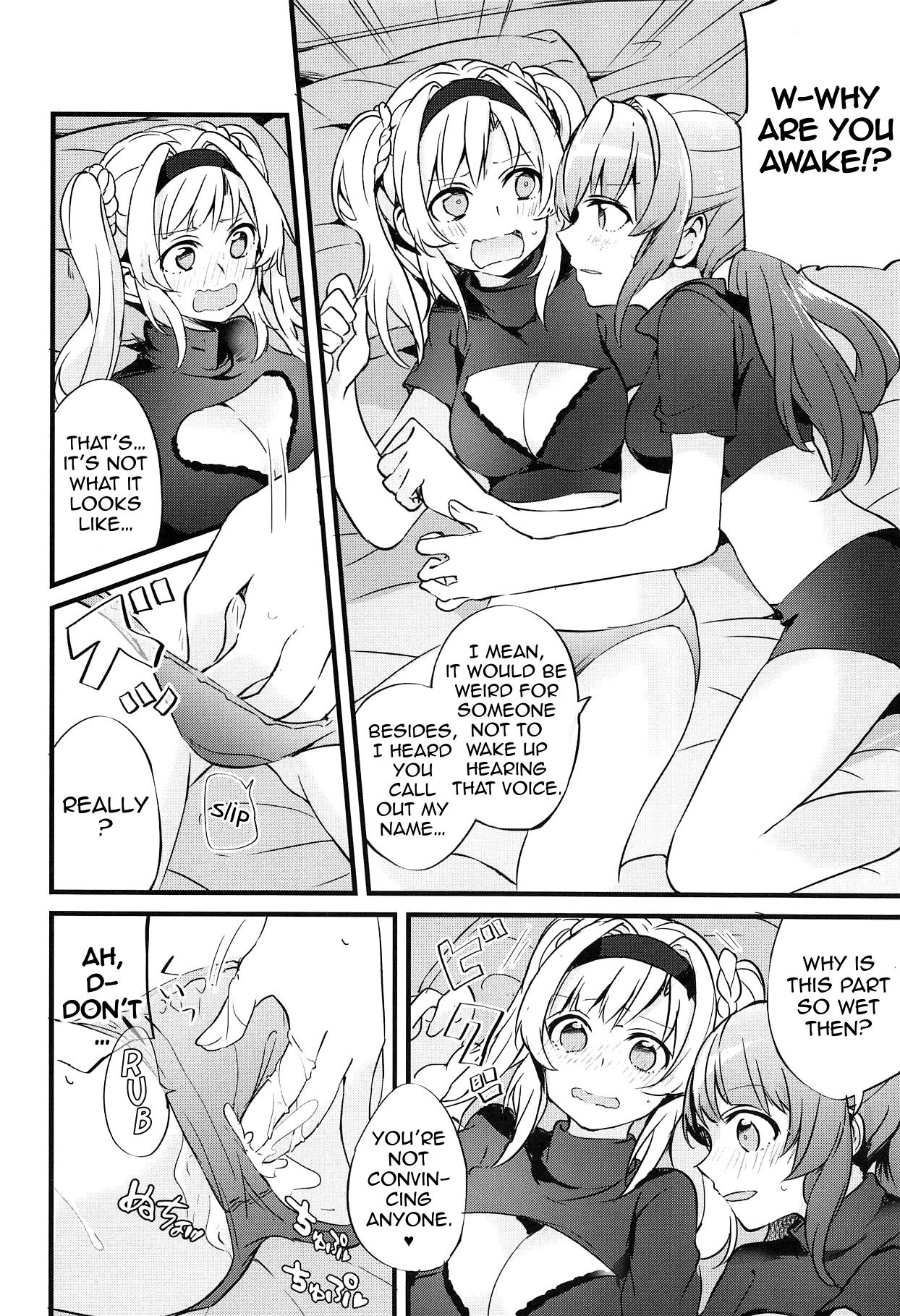 Suki na Ko to wa Ecchi ga Shitai | I Want to Have Sex with My Favorite Girl   Erokawa_senpai page 11 full