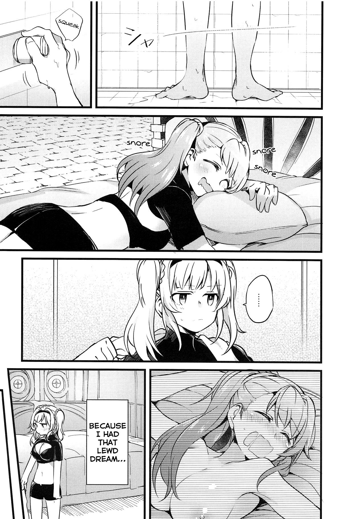 Suki na Ko to wa Ecchi ga Shitai | I Want to Have Sex with My Favorite Girl   Erokawa_senpai page 7 full