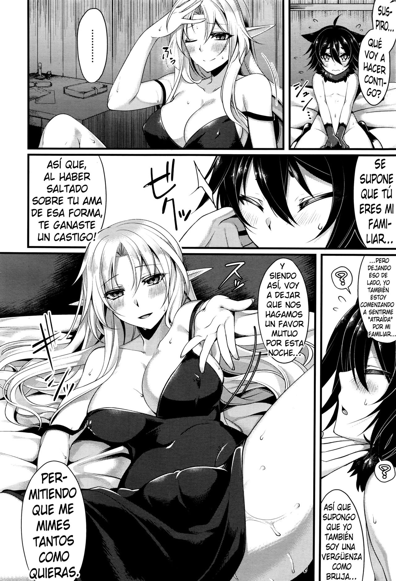 Ichiya no Mahou | Una Noche Magica page 12 full