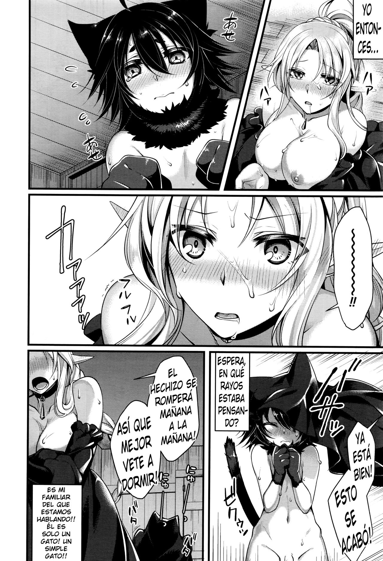 Ichiya no Mahou | Una Noche Magica page 8 full