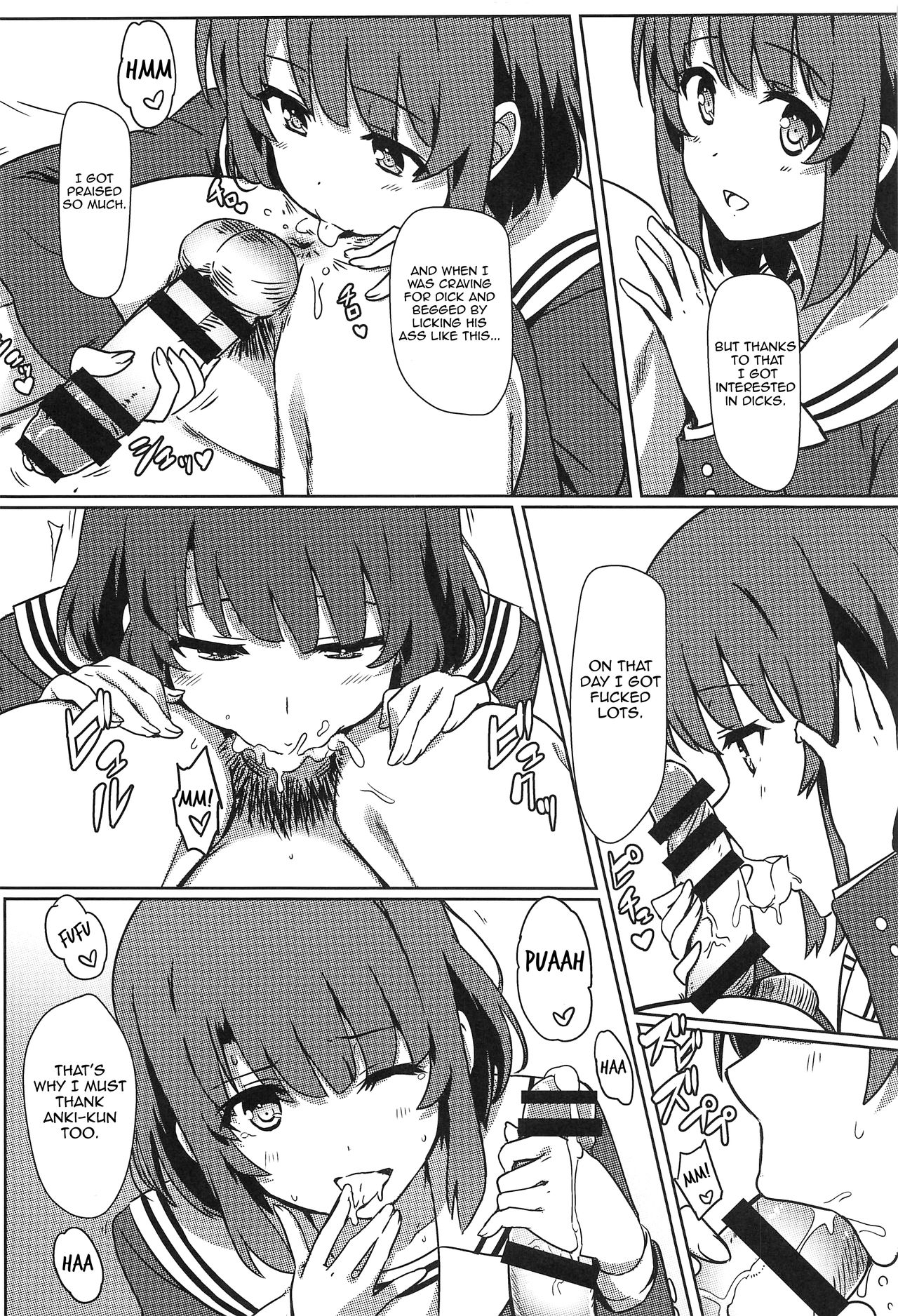 Saenai Otoko kara no Netorikata page 7 full