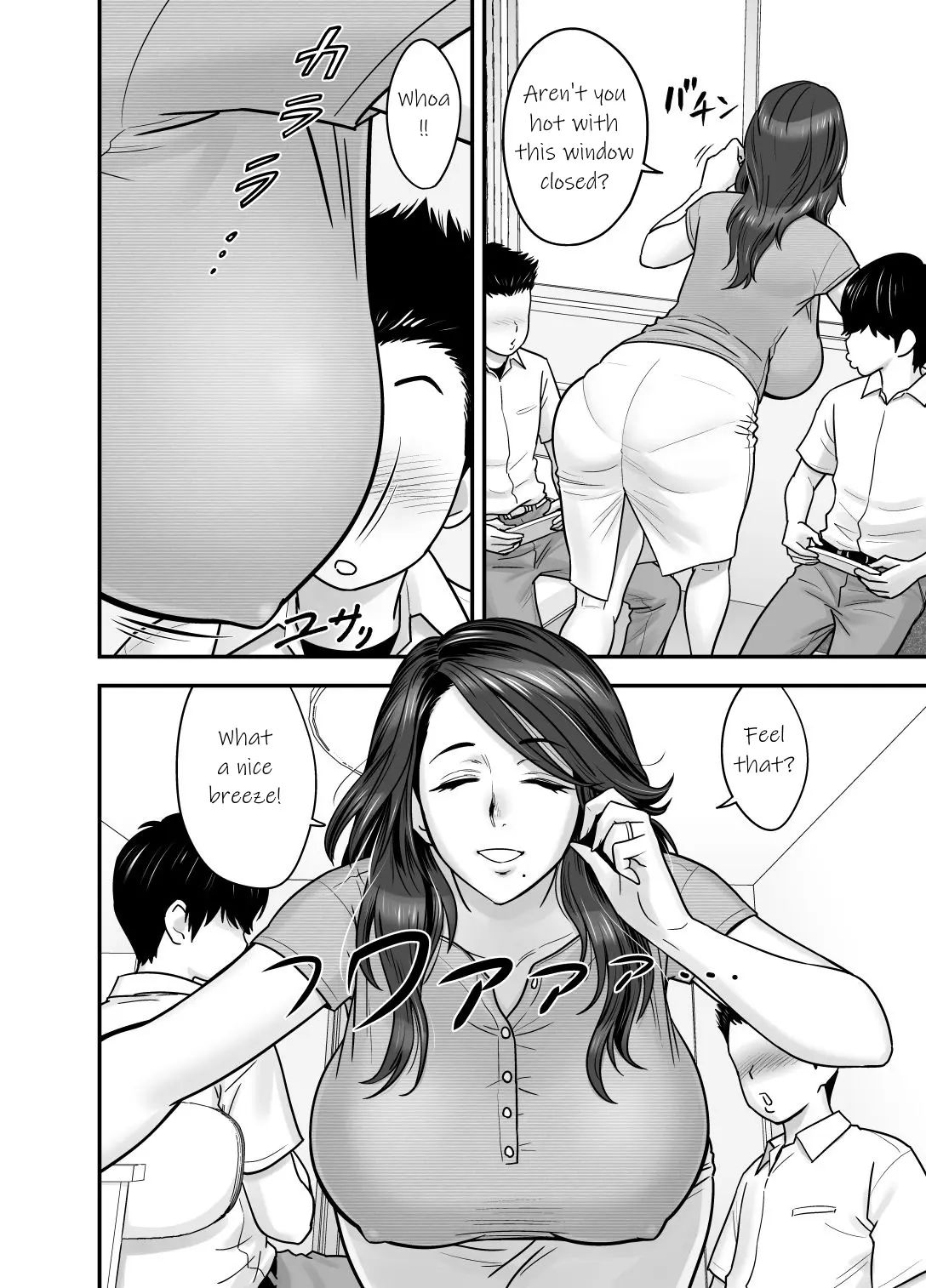 Hitozuma de Mama de Hatsukano | My First Girlfriend is a Housewife and my Mom page 6 full