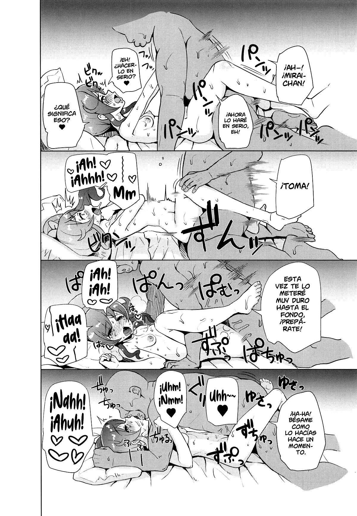 Saimin de Yatte Mita!! | ¡Probando la Hipnosis! page 11 full