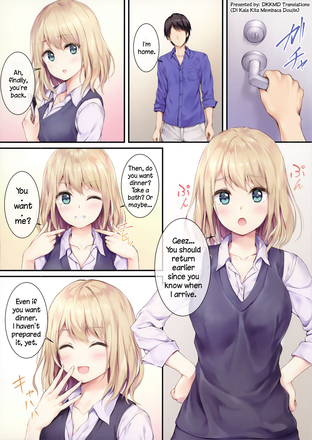 Gohan wa Nai kara Ofuro to Watashi Docchi ni Suru? | Since There is No Food, Do You Want to Take a Bath or Me Instead? page 2 full