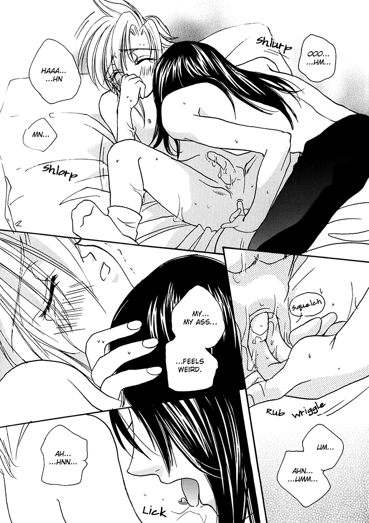 LOVER SOUL page 12 full