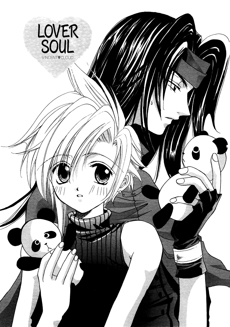 LOVER SOUL page 3 full
