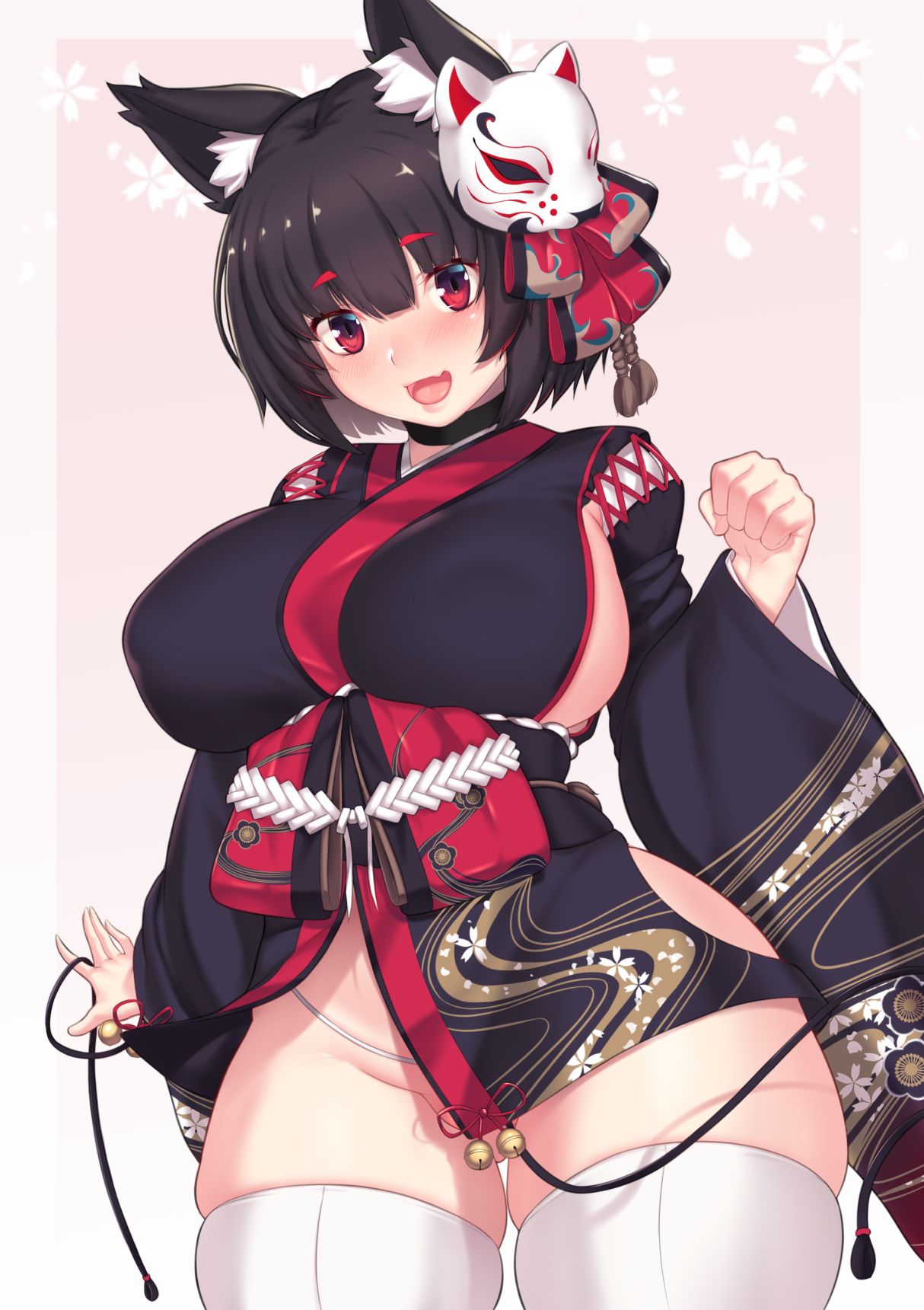 Yamashiro page 4 full