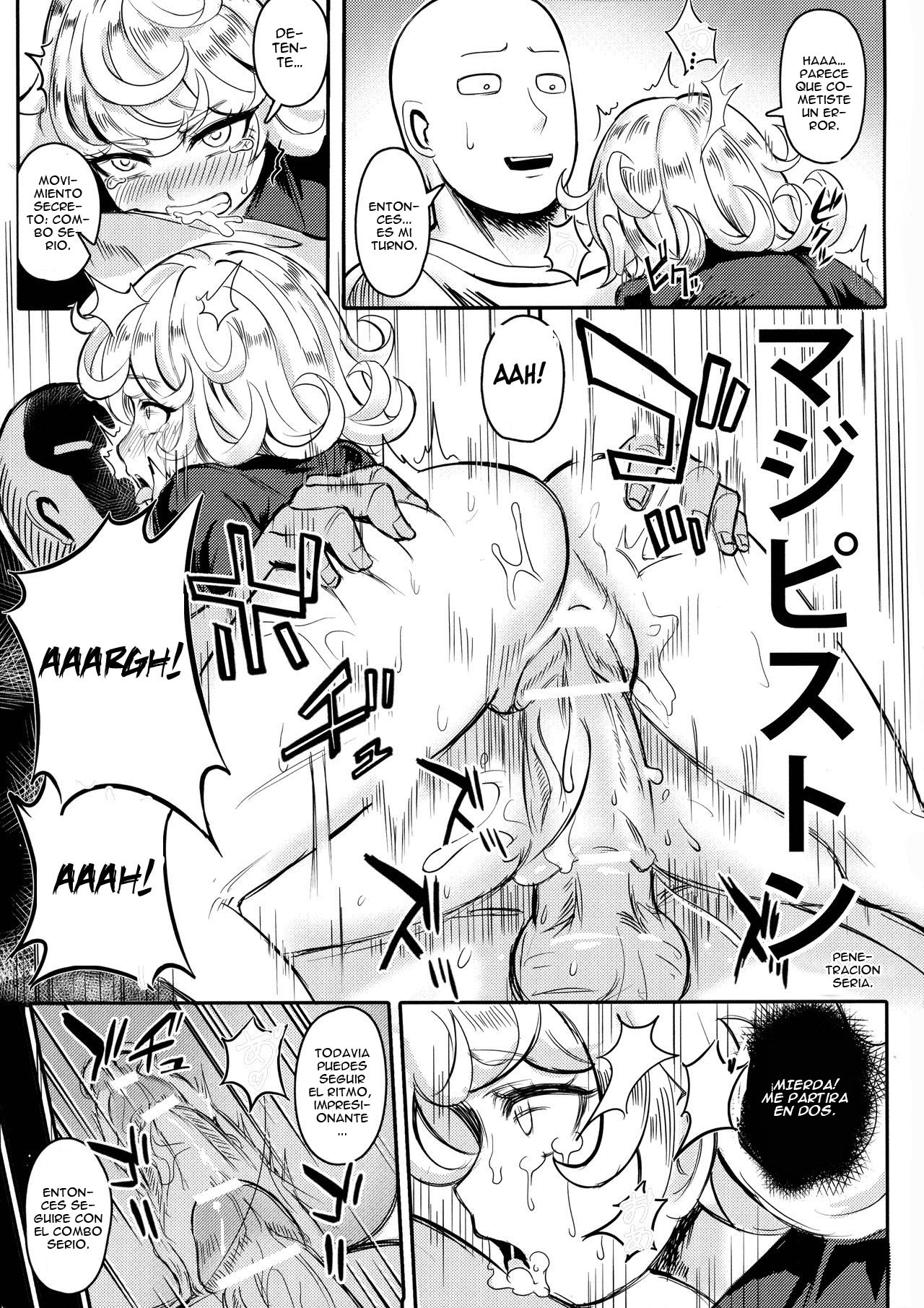 ONE PORNCH MAN Tatsumaki Shimai page 11 full