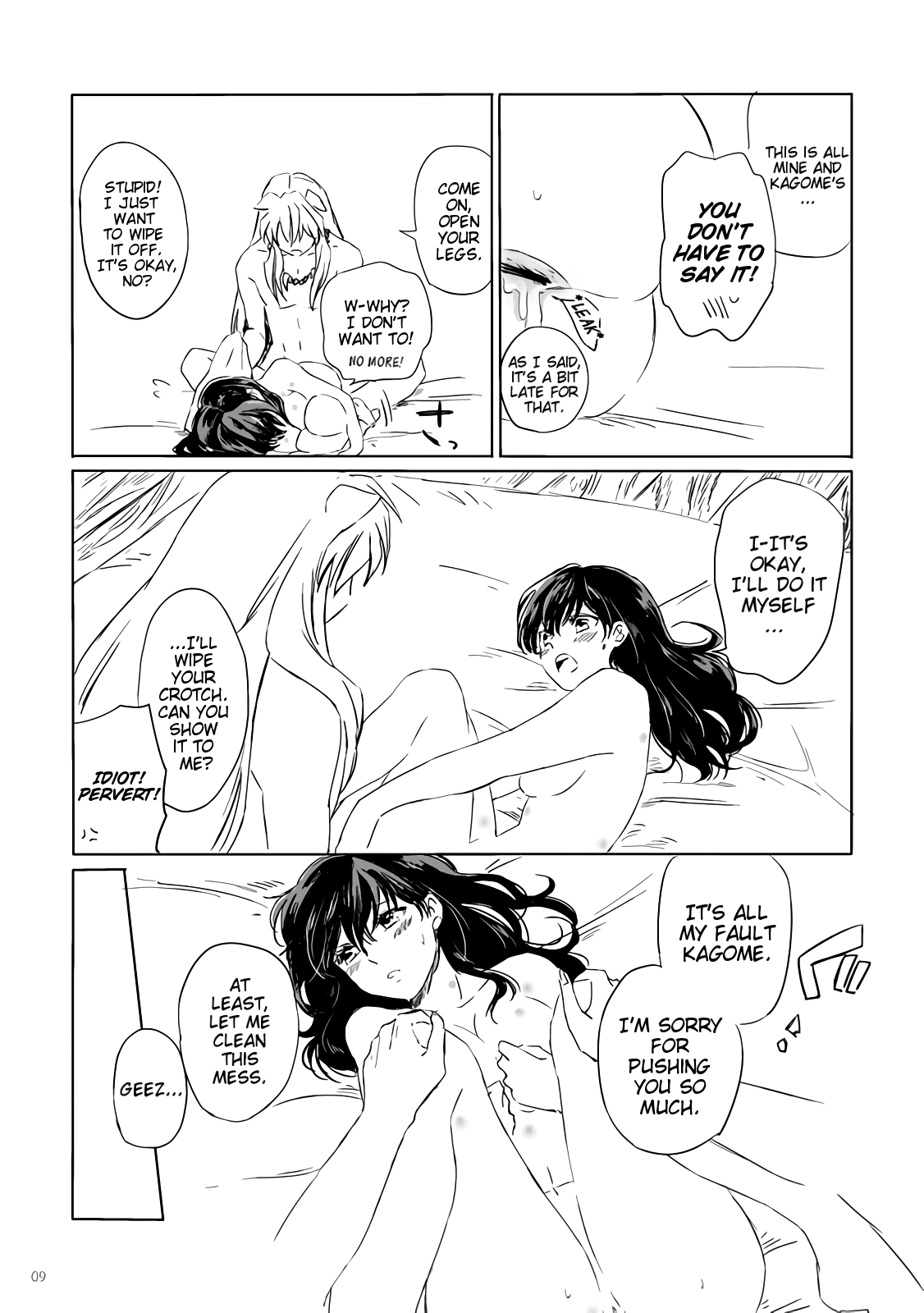 SupaComi Muryou Haifu InuKago Manga | Super Comic City Free Distribution Inu x Kago Manga page 8 full