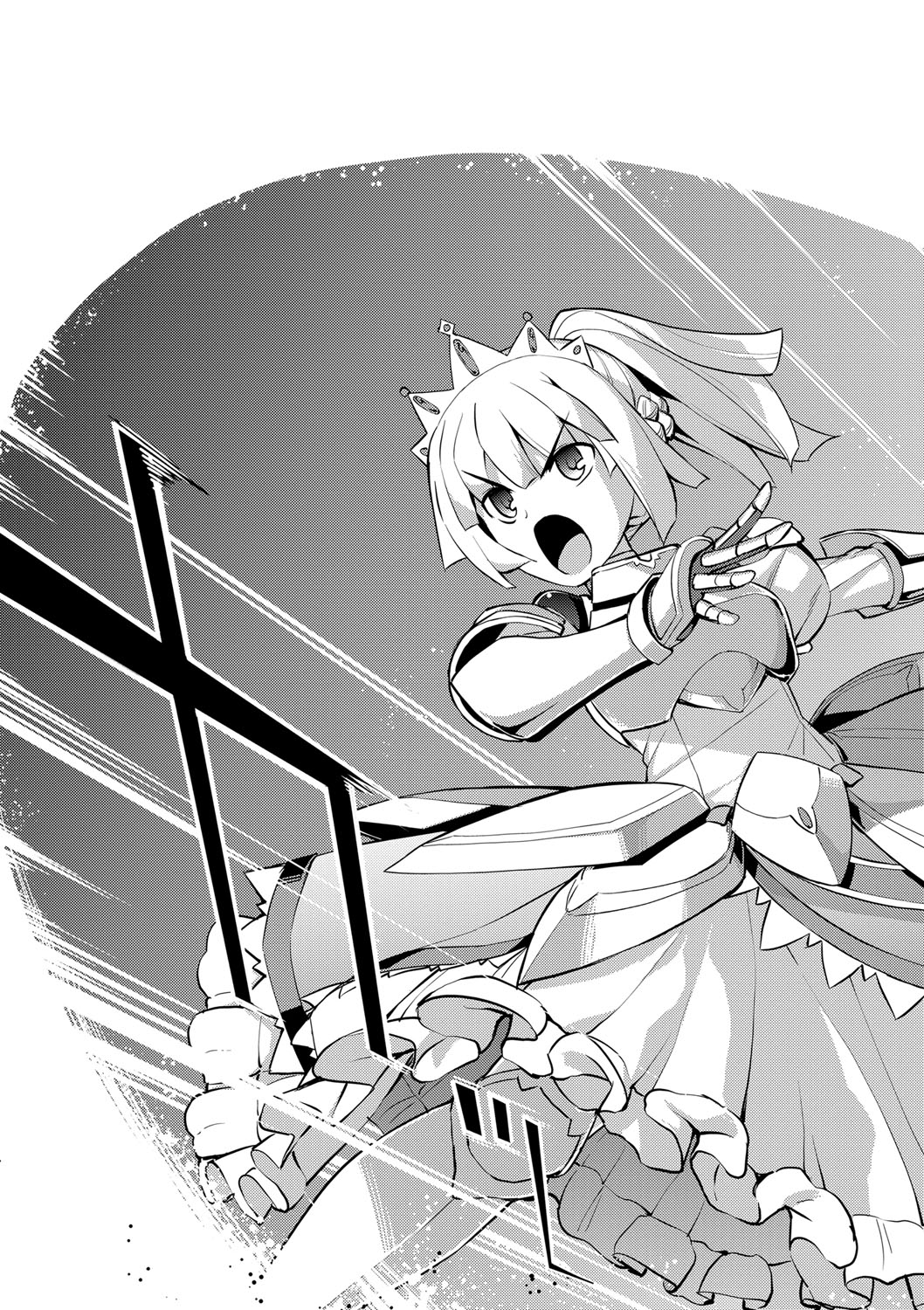 Maken no Kishi page 6 full