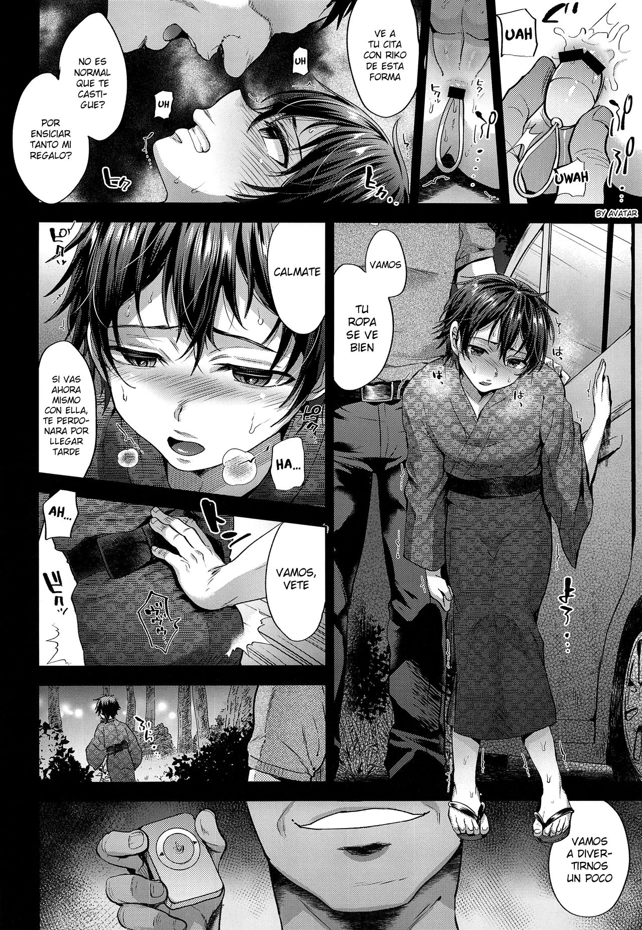 Hanabi no Yoru no Himitsu page 7 full