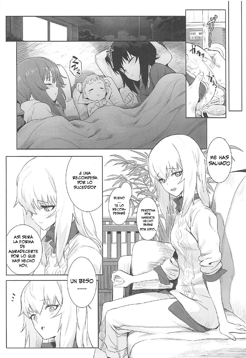 ERIKA page 11 full