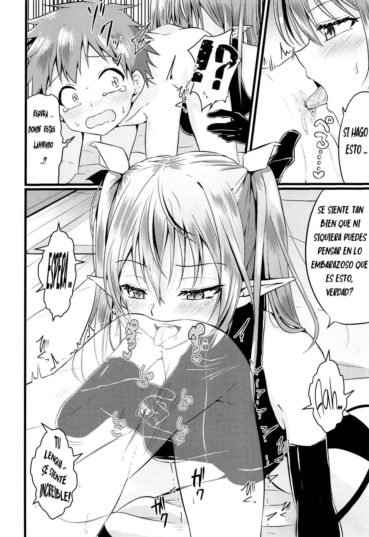 Futanari Succubus ni Anal Sodaterarete Gyaku Anal sareru Hanashi page 11 full