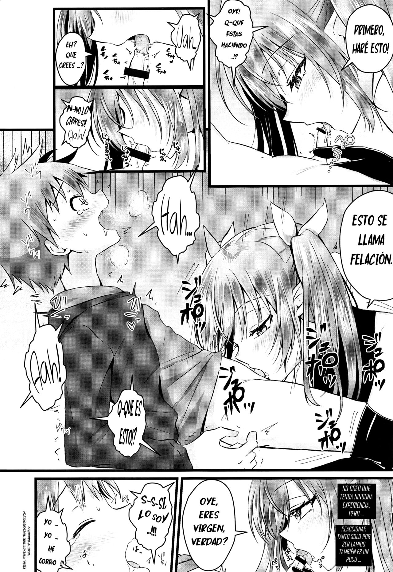 Futanari Succubus ni Anal Sodaterarete Gyaku Anal sareru Hanashi page 8 full