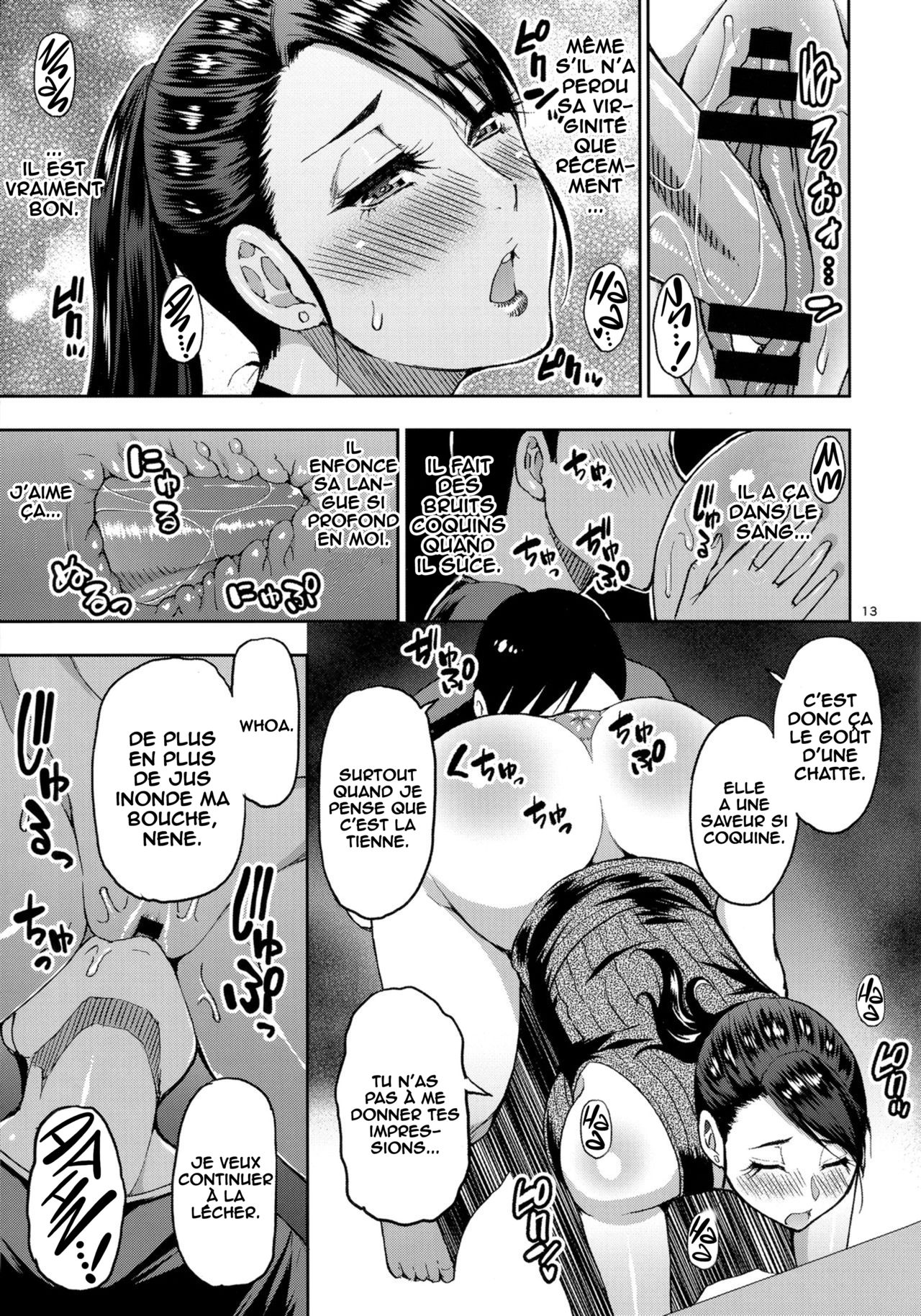 Motoyan Hitozuma Jukujo no Oba-san ni Seishori o Onegai shita. page 12 full