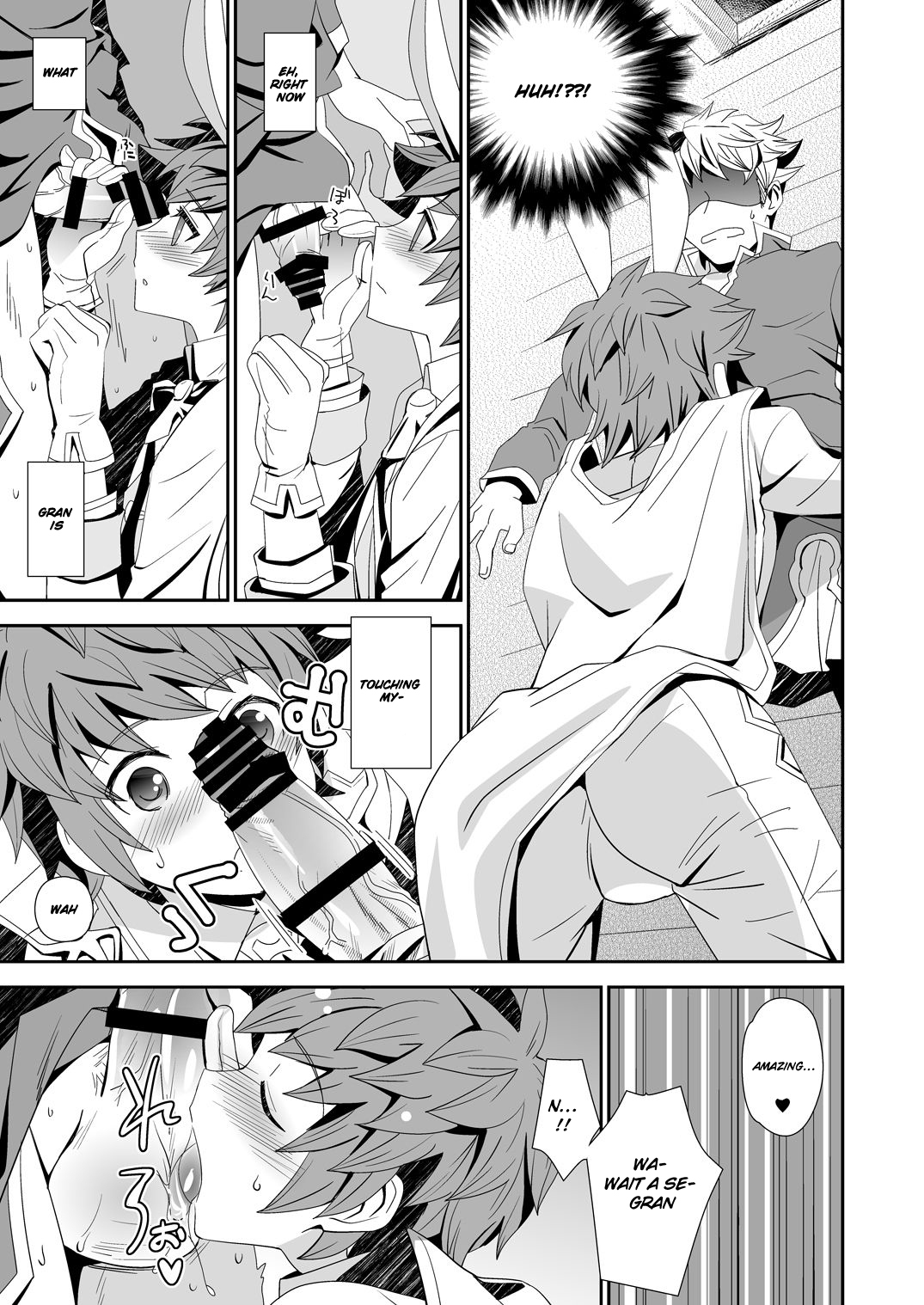 Shiawase White Rabbit page 11 full
