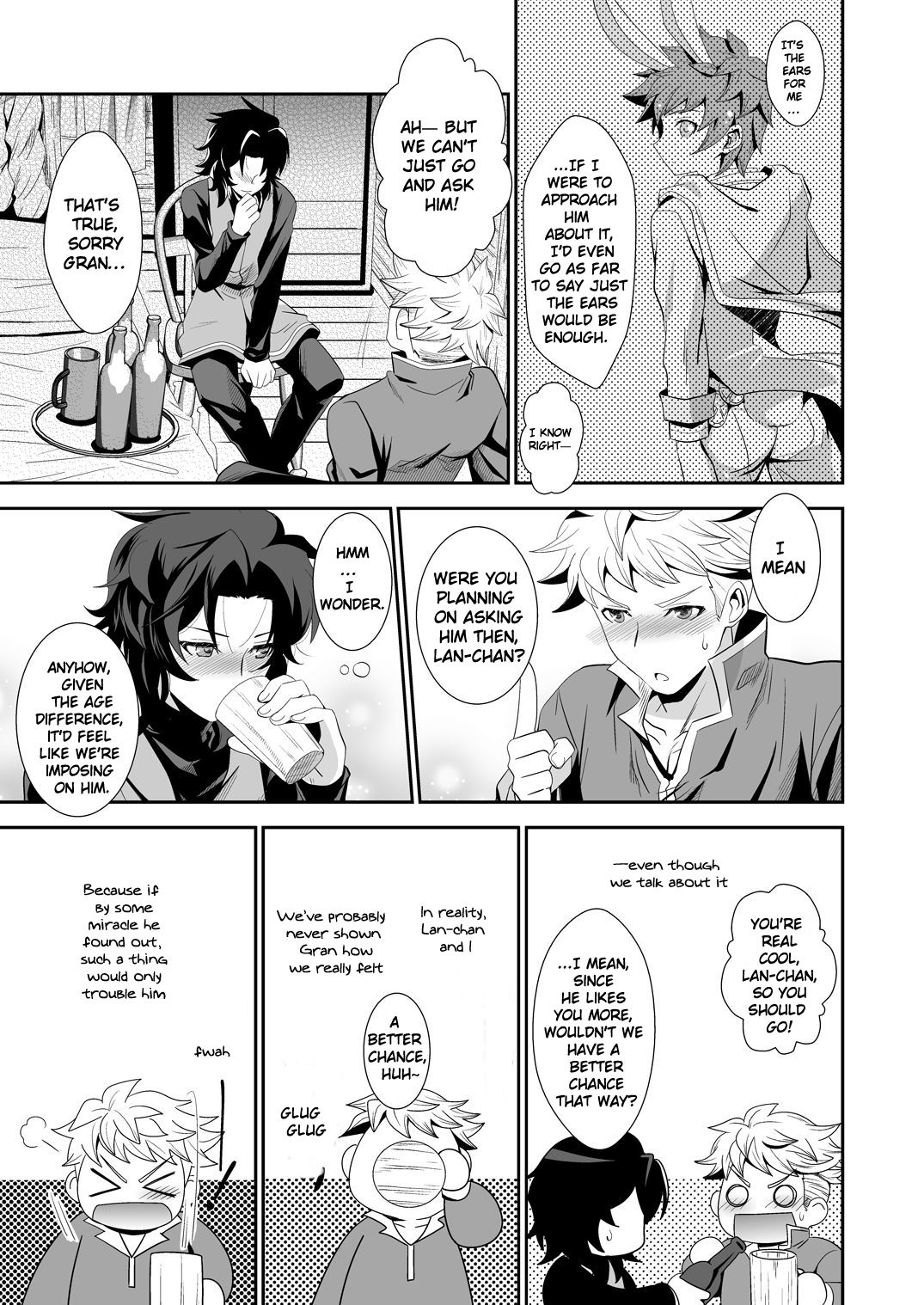 Shiawase White Rabbit page 7 full