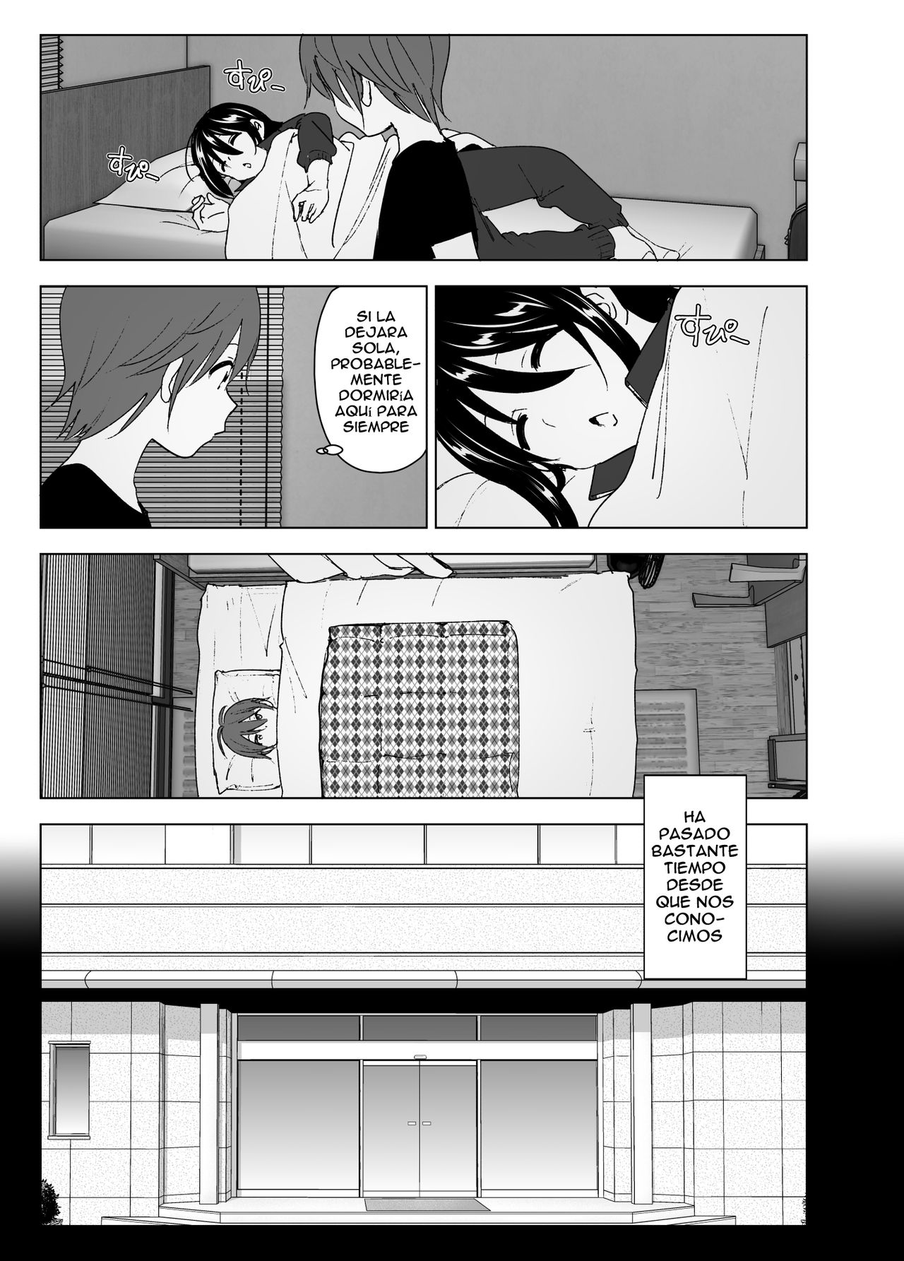Itsushika Ibasho ga Kasanatte page 6 full