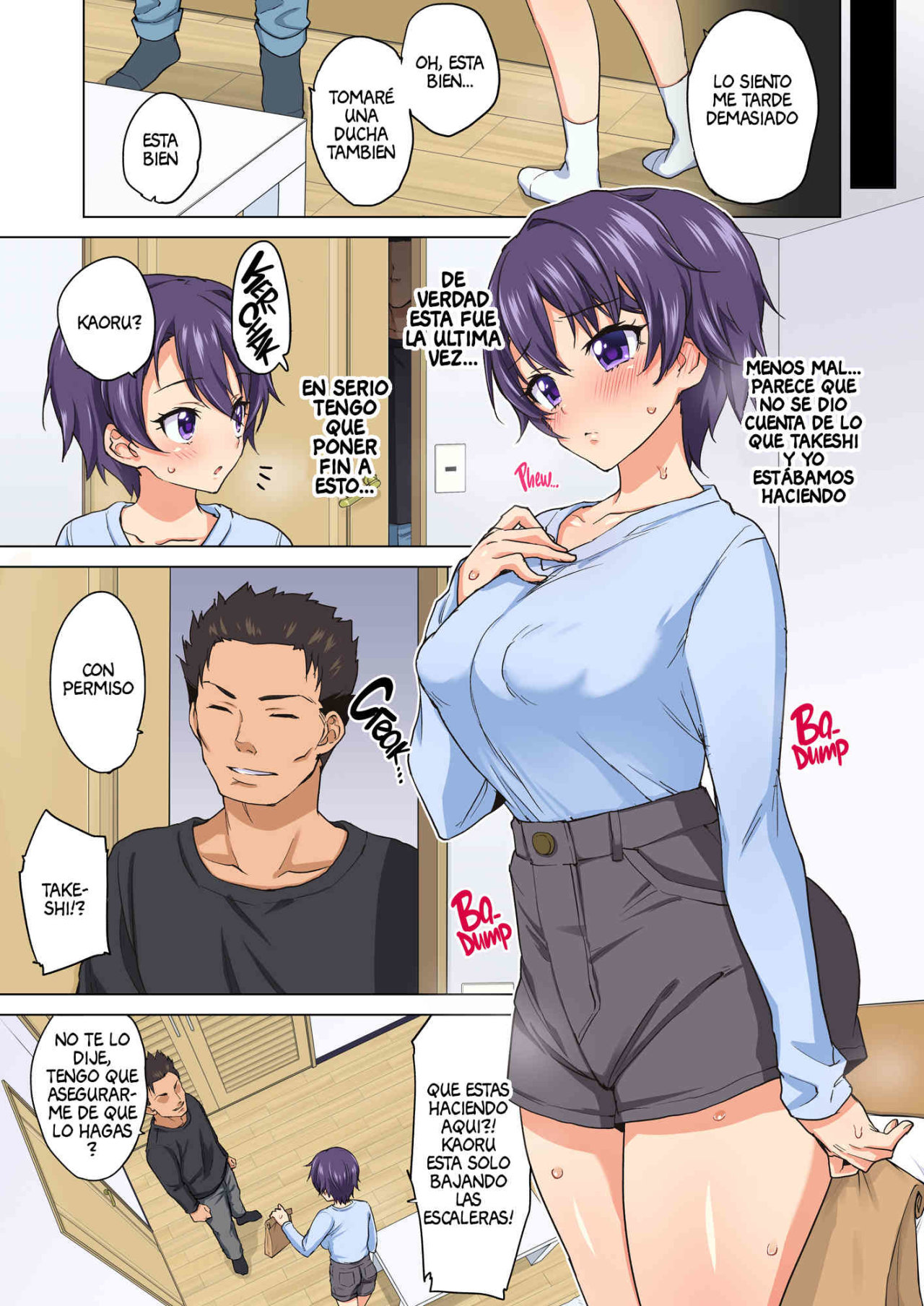 Mako-chan Kaihatsu Nikki 2 -Netorare… Itsuwari no Shotaiken- | Mako-chan's Develpoment Diary 2 page 12 full