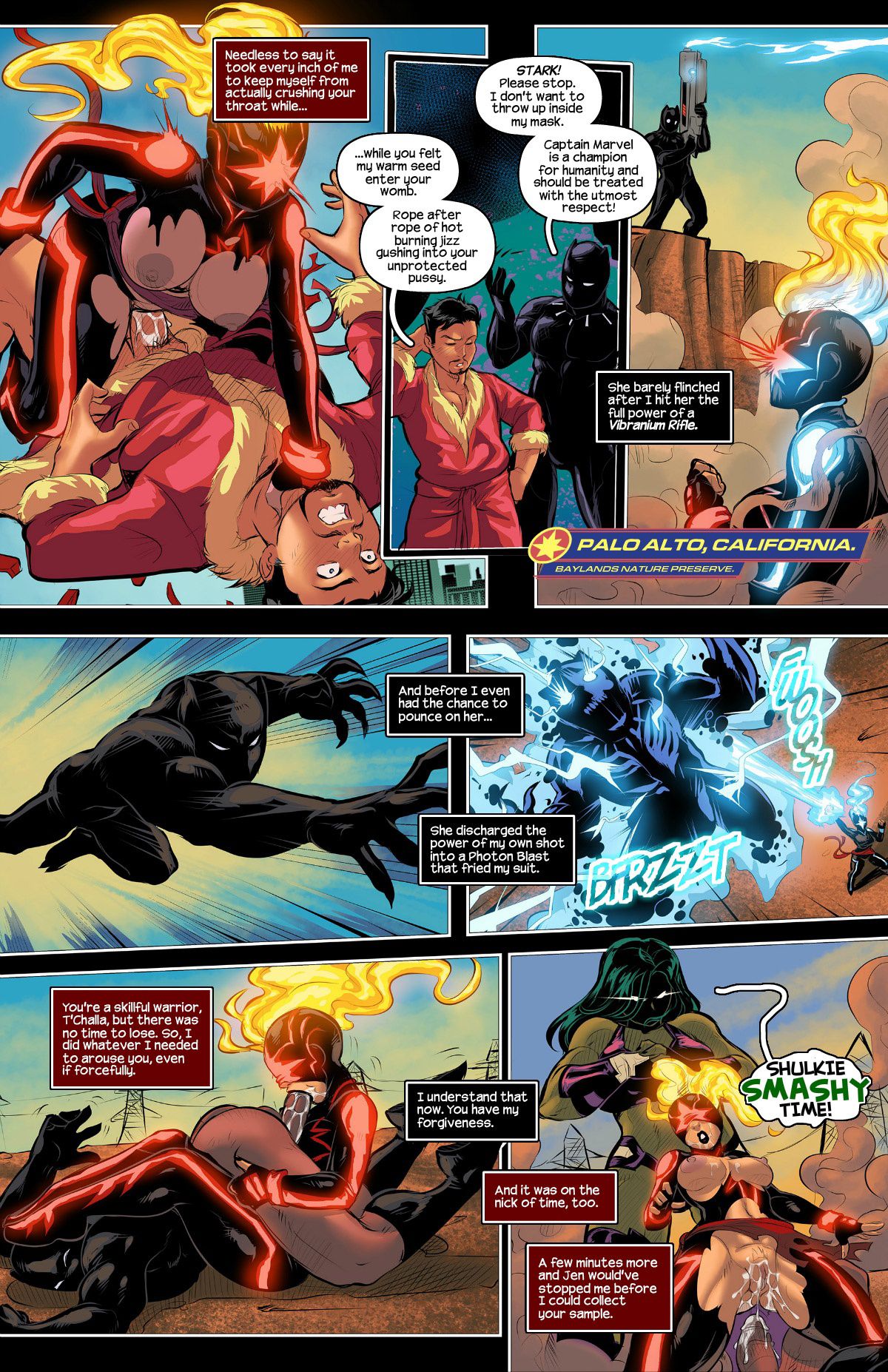 The Lust Avenger page 7 full