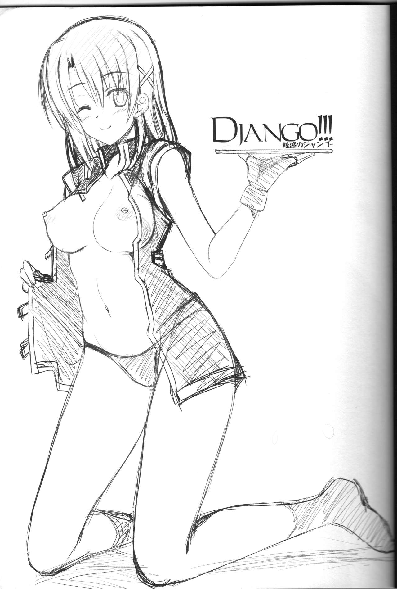 Django!!! page 3 full