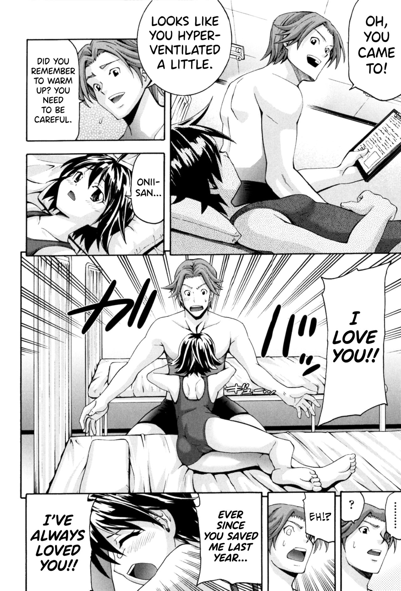 Aventure | Amorous Adventure page 10 full
