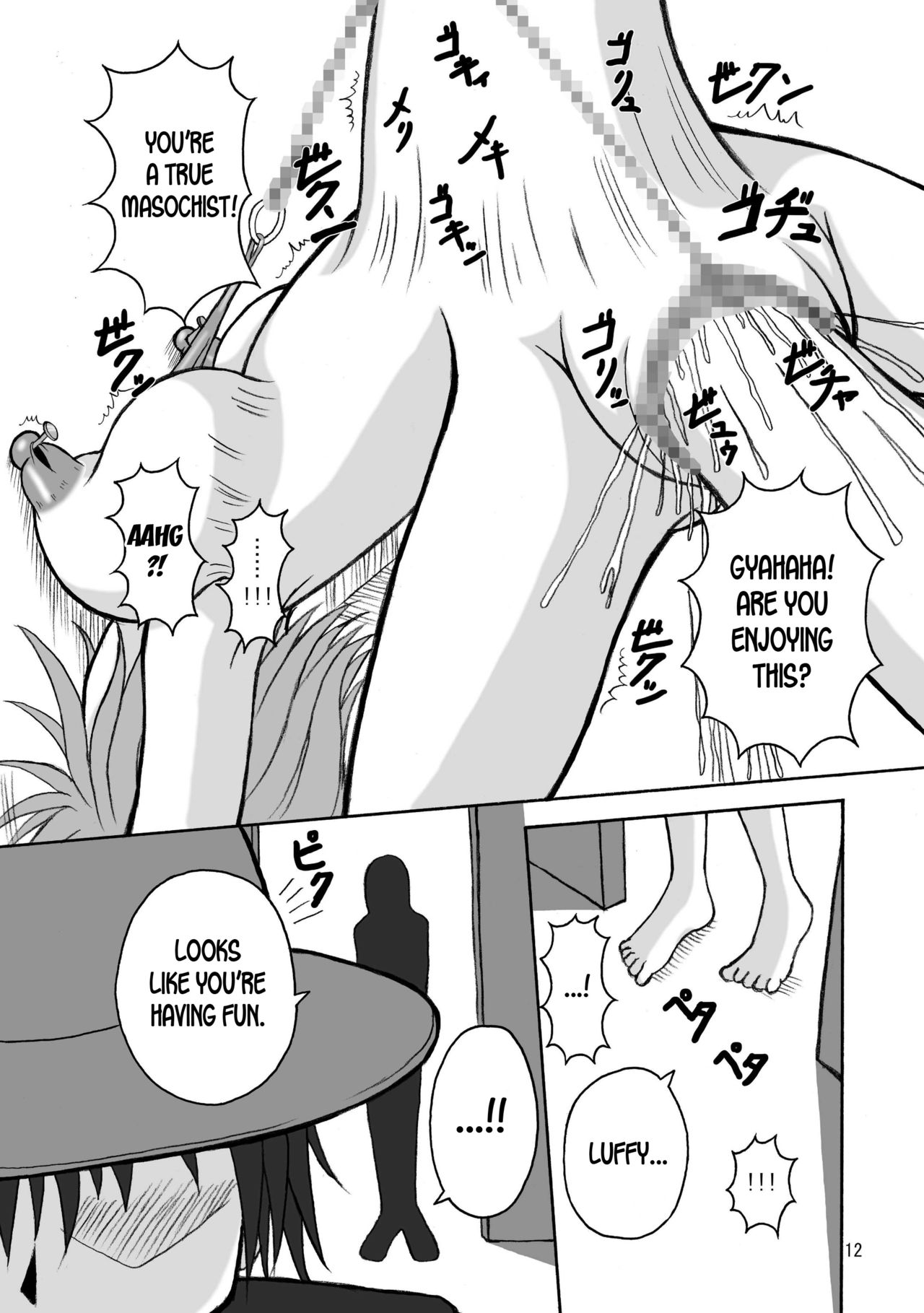 Jump Tales 5 San P Nami Baku More Condom Nami vs Gear3 vs Marunomi Hebihime page 11 full