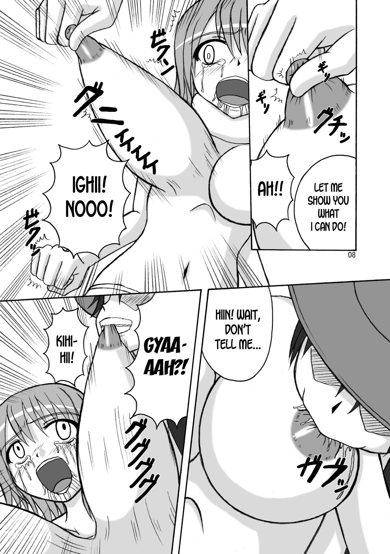 Jump Tales 5 San P Nami Baku More Condom Nami vs Gear3 vs Marunomi Hebihime page 7 full