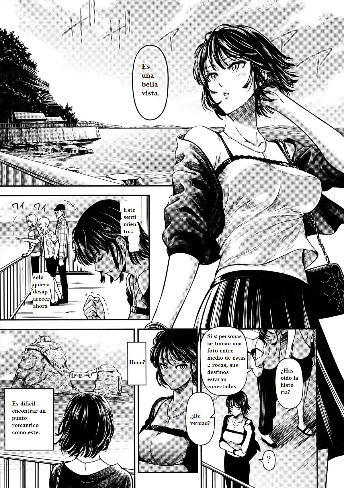 ONE-HURRICANE Bangaihen page 12 full