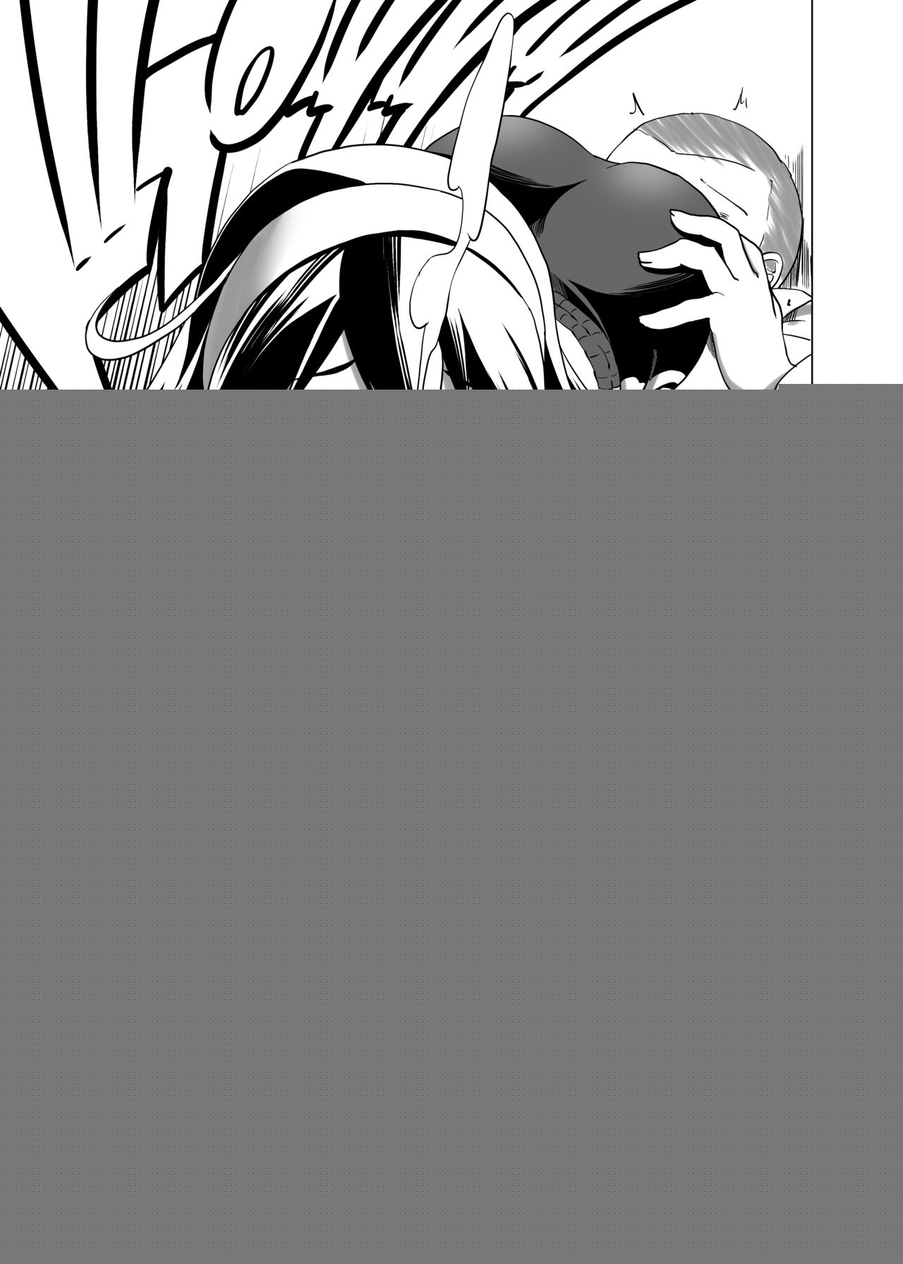Bloomer Ushio page 11 full