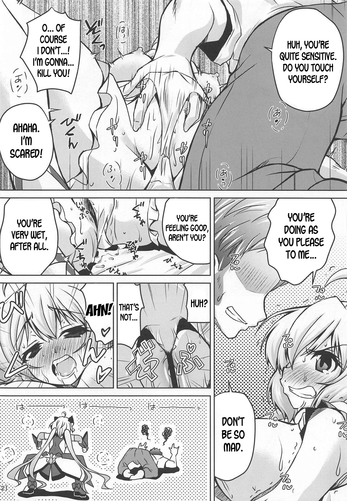 Junjou Karen na Yukine Chris to Love Love Otome na Ecchi page 11 full
