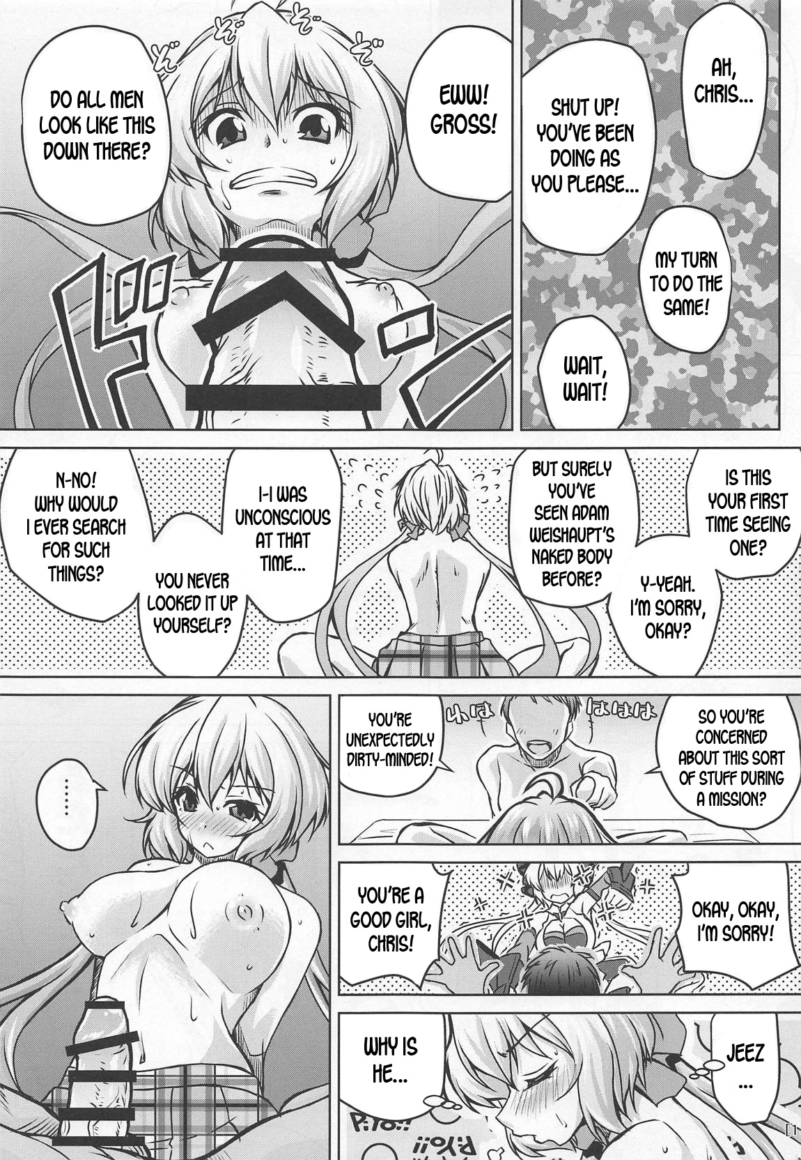 Junjou Karen na Yukine Chris to Love Love Otome na Ecchi page 12 full