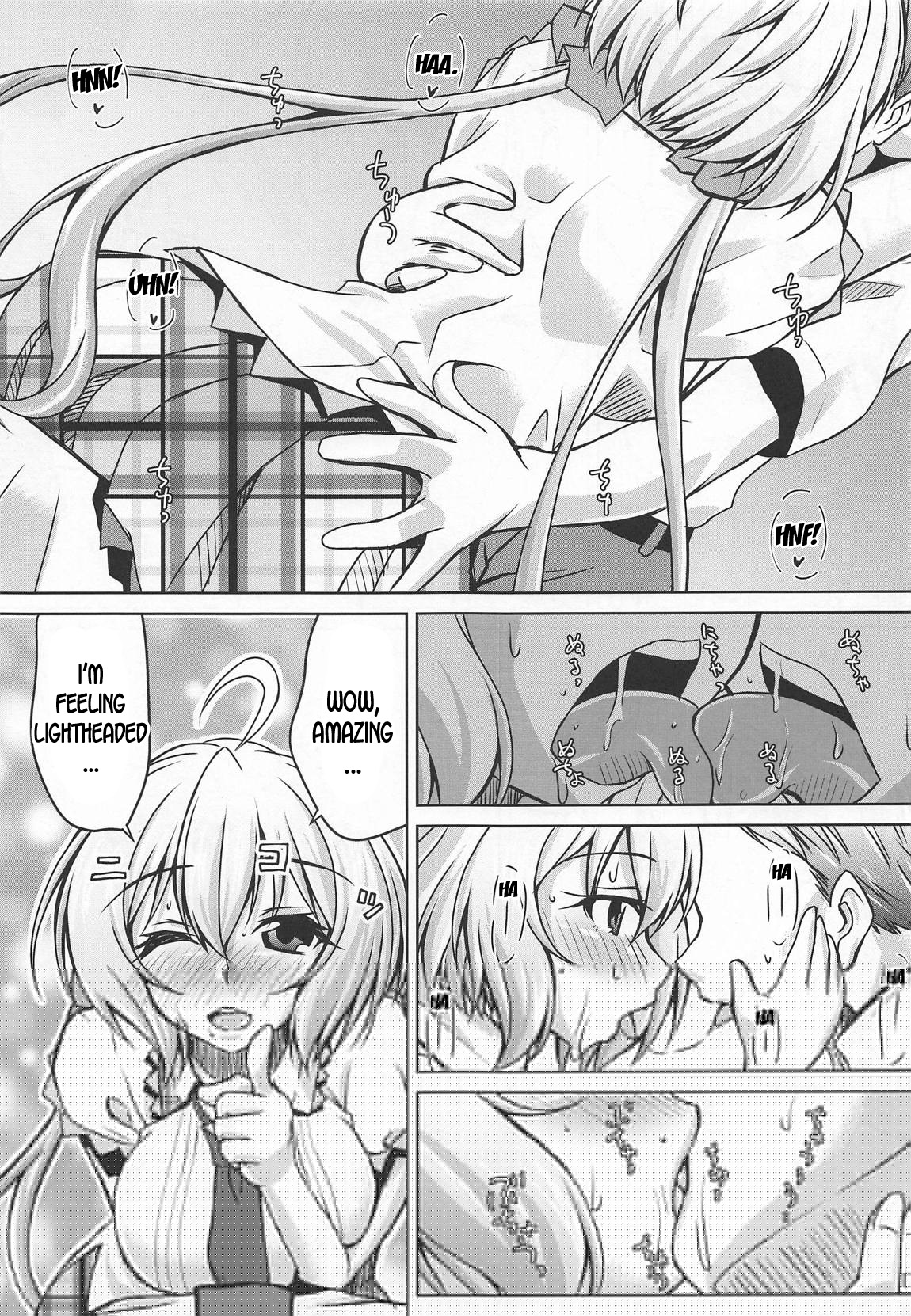 Junjou Karen na Yukine Chris to Love Love Otome na Ecchi page 6 full