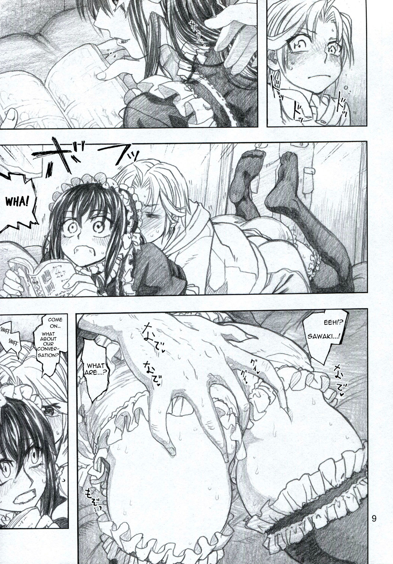 Moyashimon 2 TALES OF KEI Kei Bon page 10 full