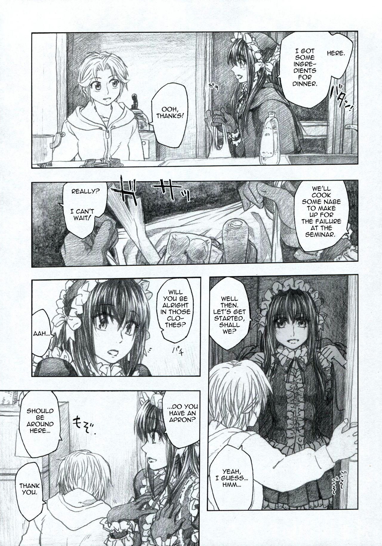 Moyashimon 2 TALES OF KEI Kei Bon page 5 full