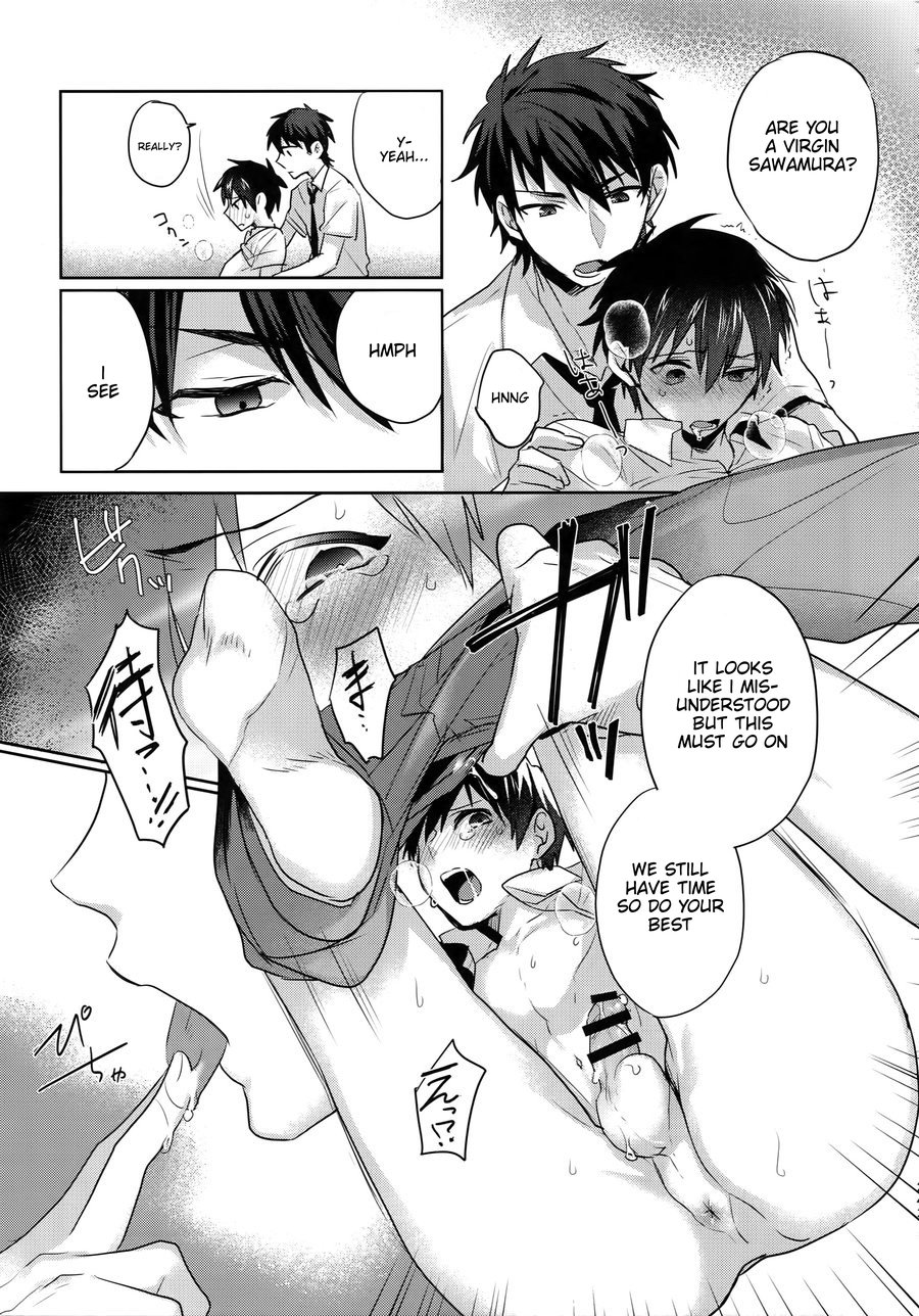 Sex Shinaito Derenai Heya page 11 full
