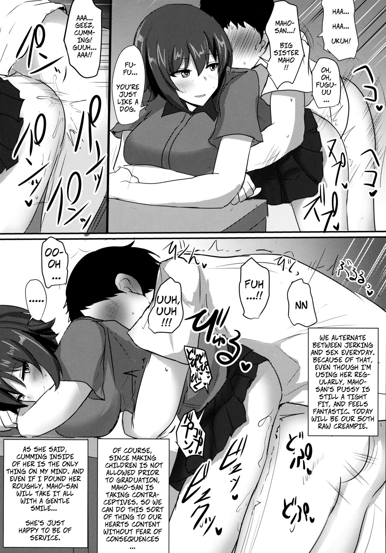 Yasashii Maho Onee-chan | Kind Maho Onee-chan page 12 full