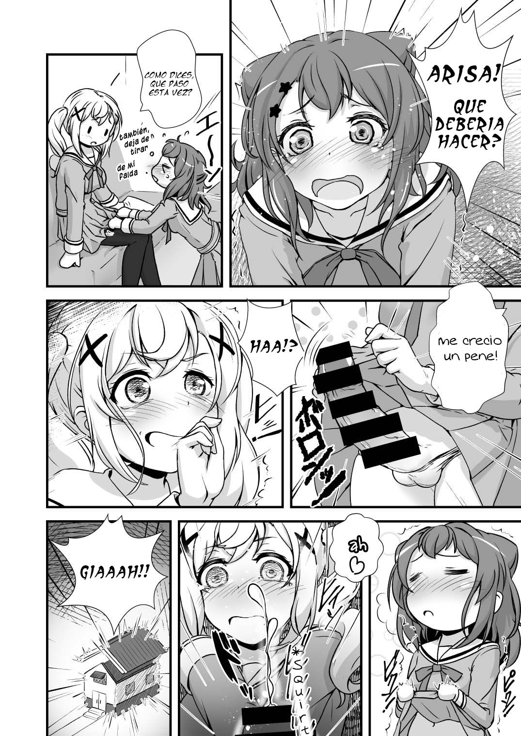 Chomamama! page 4 full