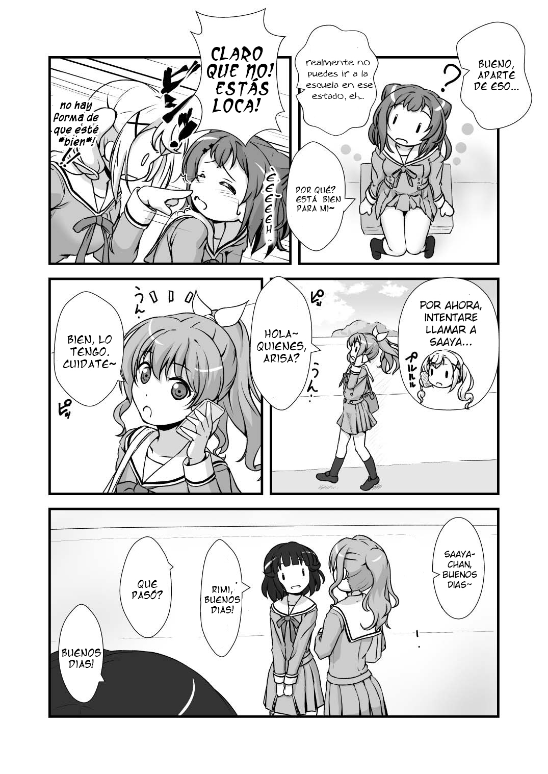 Chomamama! page 6 full